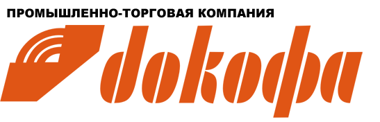 Докофа (Dokofa)