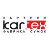 Kartex, Ижевск Kartex, Ижевск